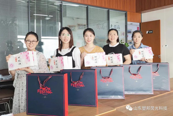 1631694226107269.jpg 微信圖片_20210915160552.jpg